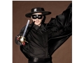 MASKA ZORRO Z