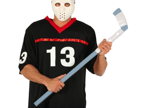 KIJ HOKEJOWY SZARY 90cm