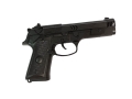 PISTOLET PLASTIKOWY CZARNY 24cm