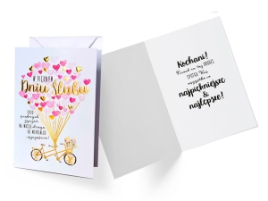 KARTKA ŚLUBNA PIĘKNY DZIEŃ 17x12cm 1szt