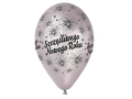 BALON METALICZNY SZCZĘŚLIWEGO NOWEGO ROKU MIX 30cm 1szt