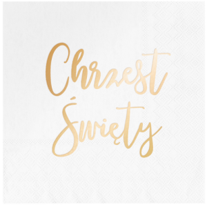 SERWETKI CHRZEST ŚWIĘTY BIAŁO-ZŁOTE 10szt