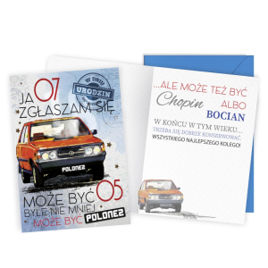 KARTKA URODZINOWA POLONEZ 19x14cm