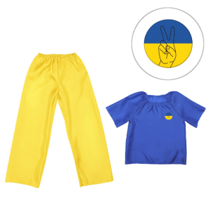 ZESTAW UKRAINA NIEBIESKO-ŻÓŁTY 98-110 3el