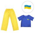 ZESTAW UKRAINA NIEBIESKO-ŻÓŁTY 98-110 3el