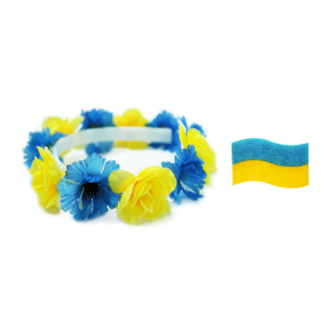 ZESTAW UKRAINA NIEBIESKO-ŻÓŁTY 2el