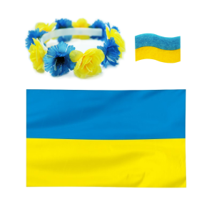 ZESTAW UKRAINA NIEBIESKO-ŻÓŁTY 3el
