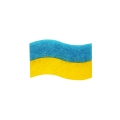ZESTAW UKRAINA NIEBIESKO-ŻÓŁTY 3el