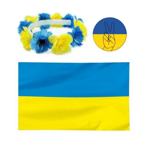 ZESTAW UKRAINA NIEBIESKO-ŻÓŁTY 3el