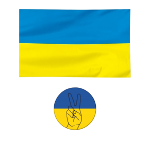 ZESTAW UKRAINA NIEBIESKO-ŻÓŁTY 2el