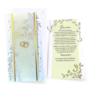 KARTKA ŚLUBNA NA ZAWSZE RAZEM OBRĄCZKI BIAŁA 21,5x11cm