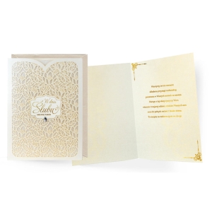 KARTKA ŚLUBNA W DNIU ŚLUBU TŁOCZONE KWIATY BIAŁO-BEŻOWA 19x14cm