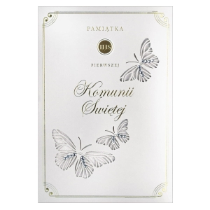 KARTKA KOMUNIA PAMIĄTKA KOMUNII MOTYLE BEŻOWA 19x13cm