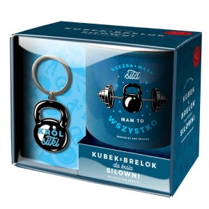 KUBEK Z BRELOKIEM SIŁOWNIA RZEŹBA MASA SIŁA NIEBIESKI 330ml