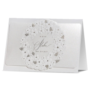 KARTKA ŚLUBNA W DNIU ŚLUBU WIENIEC KWIETNY BIAŁA 19x13cm