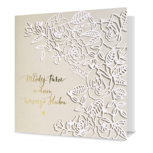 KARTKA ŚLUBNA MŁODEJ PARZE LISTKI BEŻOWA 20x20cm