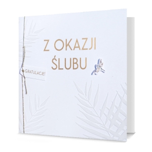 KARTKA ŚLUBNA Z OKAZJI ŚLUBU MINIMALISTYCZNA BIAŁA 16x16cm