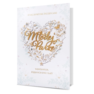 KARTKA ŚLUBNA MŁODEJ PARZE SERCE LISTKI BIAŁA 19x13cm