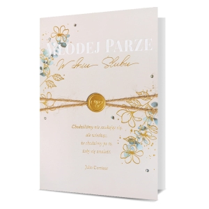 KARTKA ŚLUBNA MŁODEJ PARZE KWIATY BEŻOWO-ZŁOTA 19x13cm