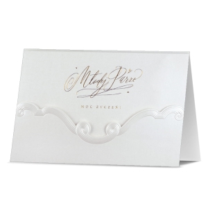 KARTKA ŚLUBNA MŁODEJ PARZE KRĘTY WZOREK BIAŁA 19x13cm