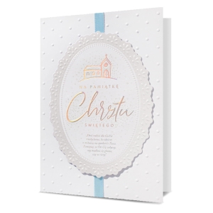 KARTKA CHRZEST ŚWIĘTY KOŚCIÓŁ WSTĄŻKA BŁĘKITNO-BIAŁA 19x13cm