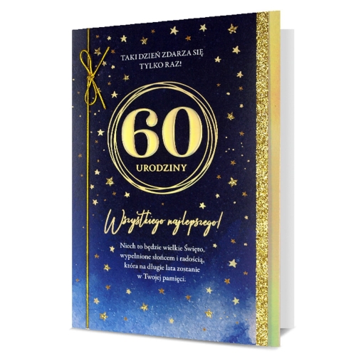 KARTKA 60 URODZINY GWIAZDKI ZŁOTO-GRANATOWA 19x13cm