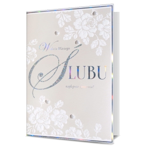 KARTKA ŚLUBNA W DNIU ŚLUBU RÓŻE KORALIKI BEŻOWA 19x13cm