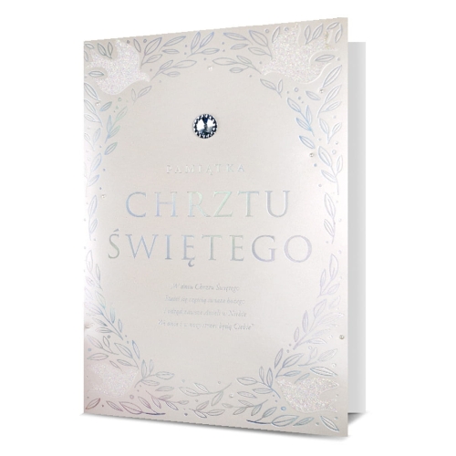 KARTKA CHRZEST ŚWIĘTY PAMIĄTKA CHRZTU LISTKI OPAL-BEŻOWA 19x13cm