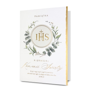 KARTKA KOMUNIA PAMIĄTKA KOMUNII IHS LISTKI BIAŁA 19x13cm