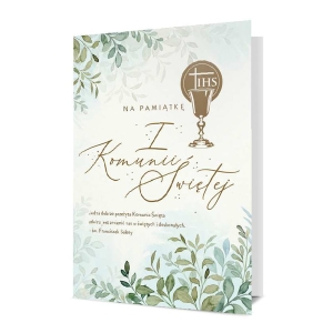 KARTKA KOMUNIA PAMIĄTKA KOMUNII LISTKI BIAŁA 17x12cm