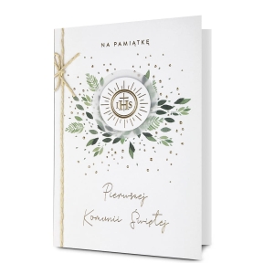 KARTKA KOMUNIA PAMIĄTKA KOMUNII SZNUREK LISTKI BIAŁA 19x13cm