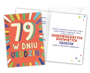 KARTKA 79 URODZINY LATKA LECĄ 18x12,5cm