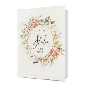 KARTKA ŚLUBNA Z OKAZJI ŚLUBU HEKSAGON KWIATY BIAŁA 19x13cm