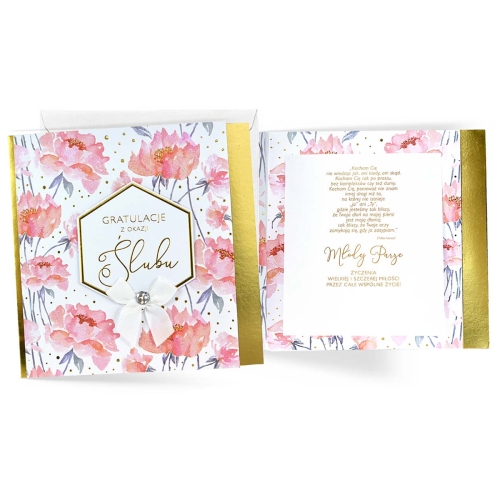 KARTKA ŚLUBNA GRATULACJE Z OKAZJI ŚLUBU KWIATY 17x17cm