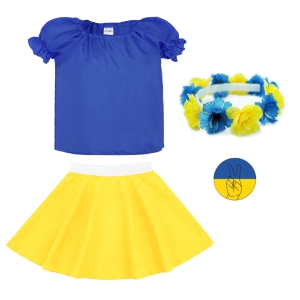 ZESTAW UKRAINA NIEBIESKO-ŻÓŁTY 98-110 4el